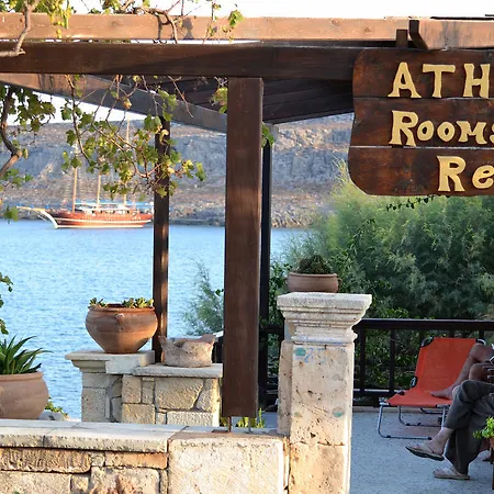 Athena Rooms Zakros Exterior photo